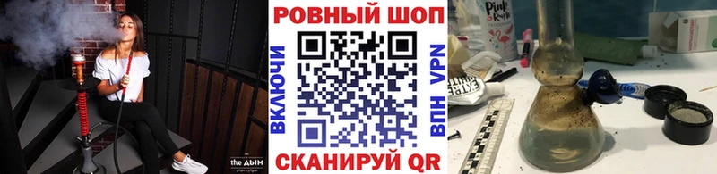Виды наркотиков купить Первоуральск Alpha-PVP  Мефедрон  Гашиш  Каннабис  МЕТАМФЕТАМИН  Cocaine 