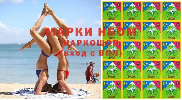 jwh Беломорск