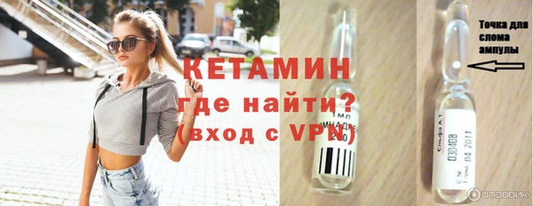 крисы Белоозёрский