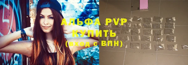 jwh Беломорск