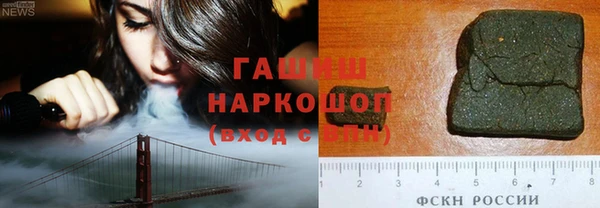 таблы Баксан