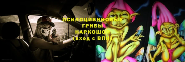 jwh Беломорск