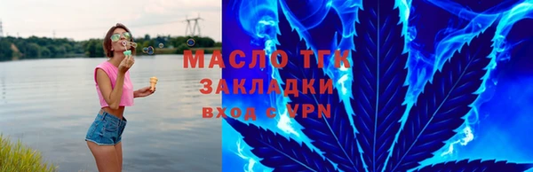 крисы Белоозёрский