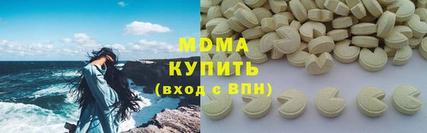 крисы Белоозёрский