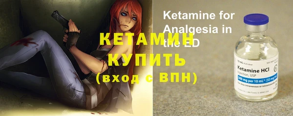 крисы Белоозёрский