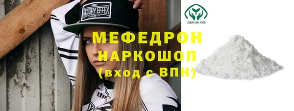 jwh Беломорск