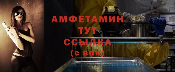 jwh Беломорск