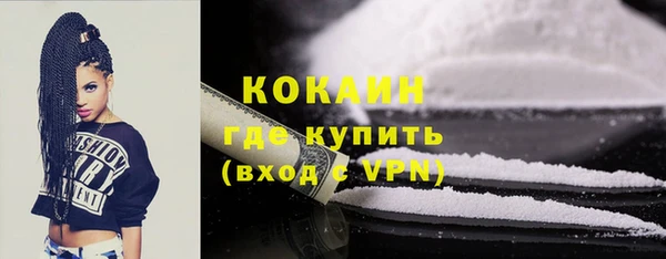 jwh Беломорск