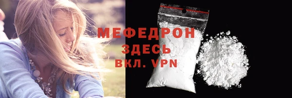 jwh Беломорск