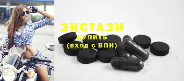 крисы Белоозёрский
