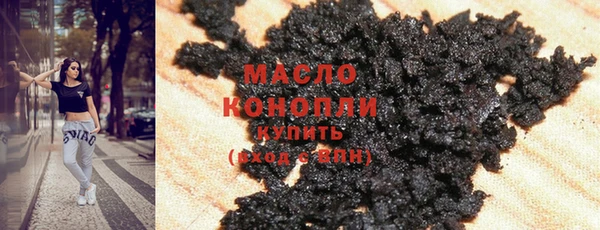 jwh Беломорск
