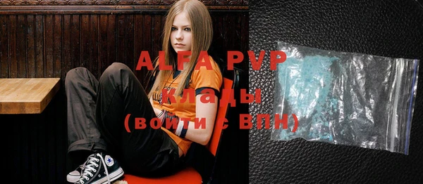 крисы Белоозёрский