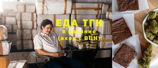 крисы Белоозёрский