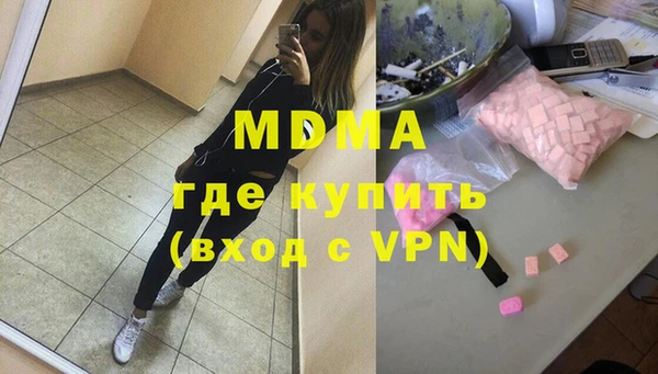 jwh Беломорск