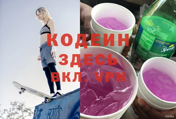 jwh Беломорск