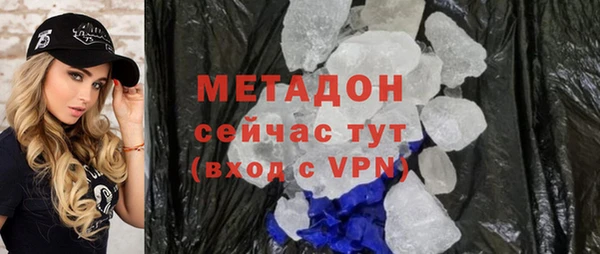 jwh Беломорск