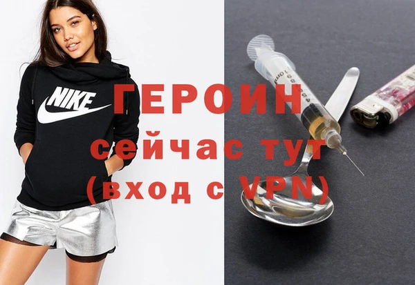 jwh Беломорск