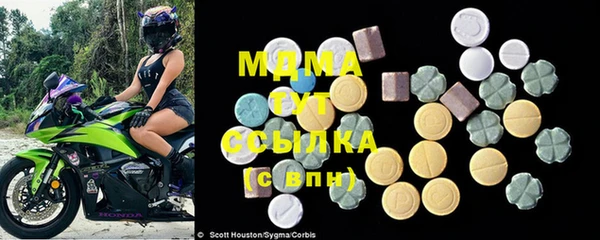 mdpv Белокуриха