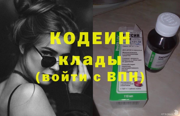 mdpv Белокуриха