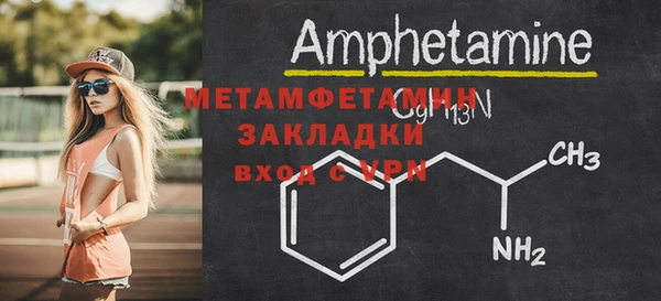 крисы Белоозёрский