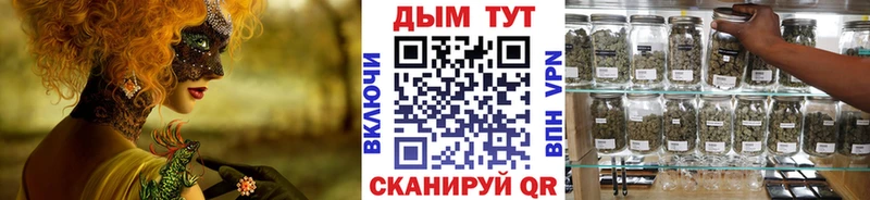 Конопля MAZAR  Первоуральск 